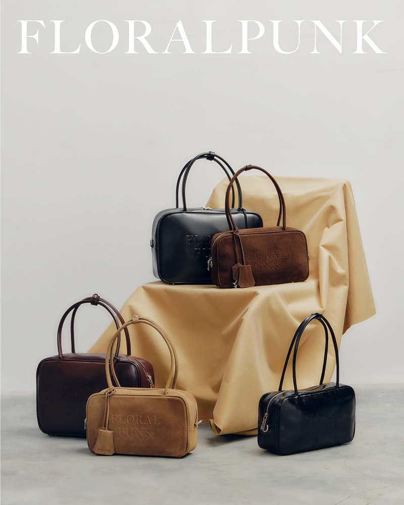 (Floralpunk) Berlin Briefcase Small - Suede Teddy